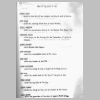 CHS 1965-Exodus-Giftatory-Prophecy9.jpg